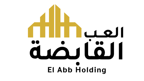 El Abb Holding Logo